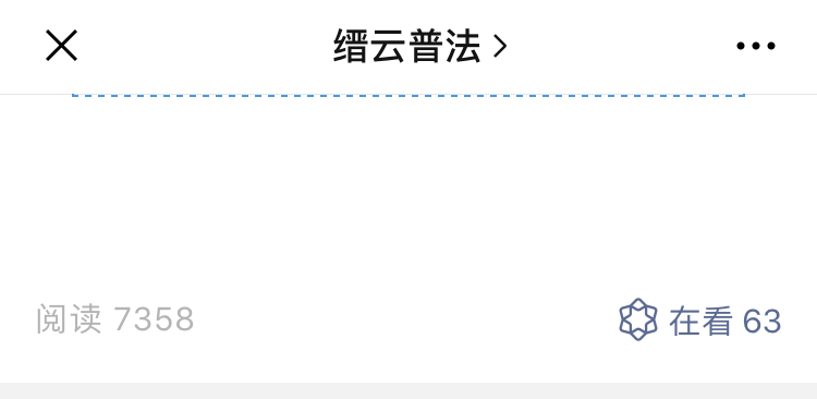 知识短剧全集，探索知识的海洋，点亮智慧的火花