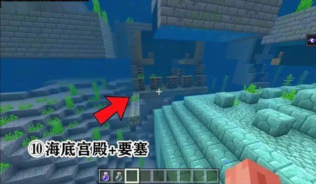网上流传《我的世界》11个奇葩种子,你见过么!