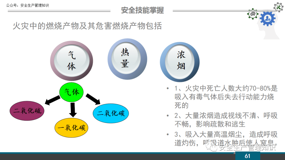 505785e7dc254f68a9a513a909e1ecc9.png