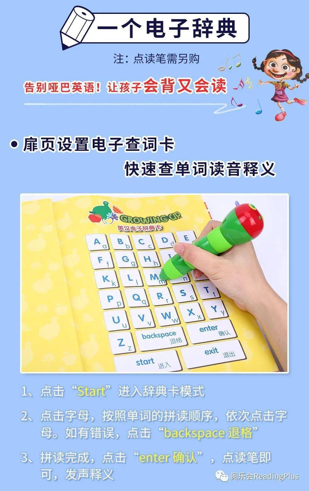 6b9325fb93594c8c94171d9bfc9cf74b.jpeg
