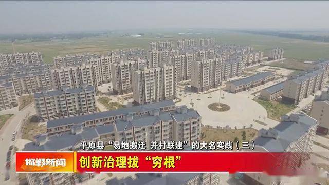 金乡个乡镇20年GDP_金乡县金乡镇