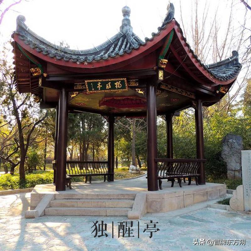 大美中国古建筑名亭篇第二十四座湖南汨罗独醒亭