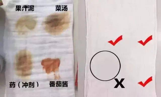 宝宝|宝妈必备的婴幼儿洗衣液!618直降至3折!