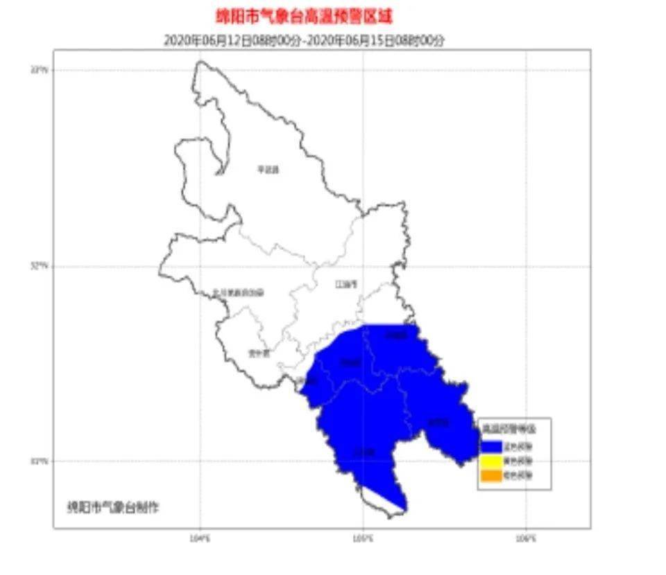 茂县土门镇gdp_冬闲变冬忙 茂县土门掀起人畜饮水管道建设热潮(3)