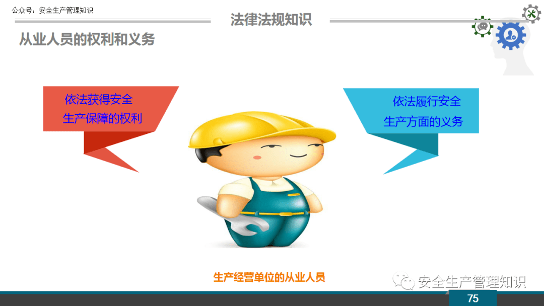 b4927d5f03a340789f8c8c25ff6e00d2.png