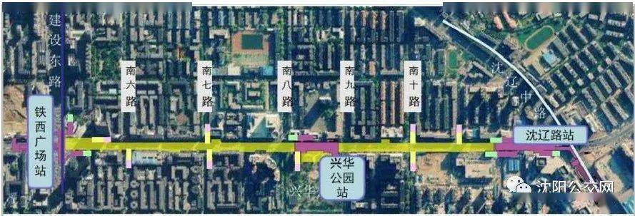 沈阳地铁兴华地下商业街,从铁西广场开始,一直到沈辽路,全长1500米