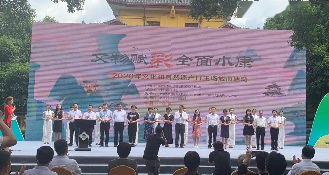 桂林市区多少人口2020_桂林市区人口热力图(2)