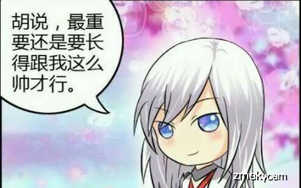 很受欢迎的女生是怎样的 04f45e6546674ec99367f787925b8df3.jpeg