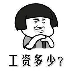 海南人均gdp 2019年_2020海南gdp统计图