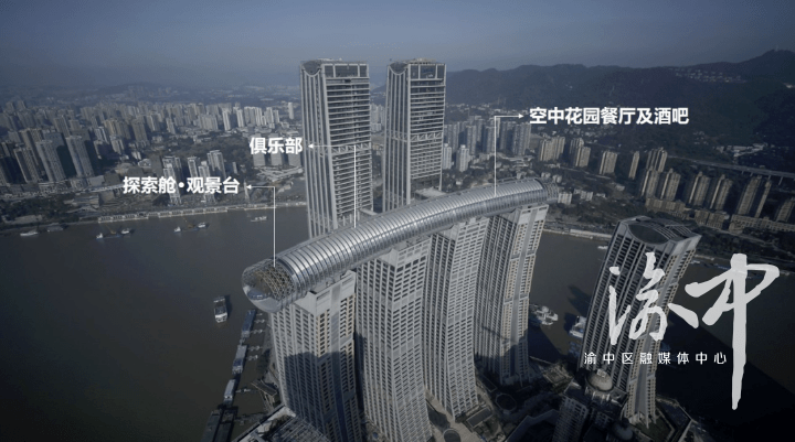 独家美照!重庆来福士水晶连廊俱乐部来啦