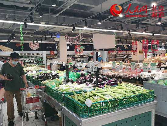 保障|新发地休市 北京启动应急交易保供应 记者走访：无抢购囤货现象