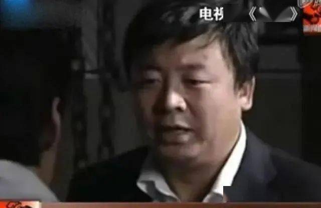 逃亡13年,演了40多部电视剧,警察还是从电视机里认出他来的