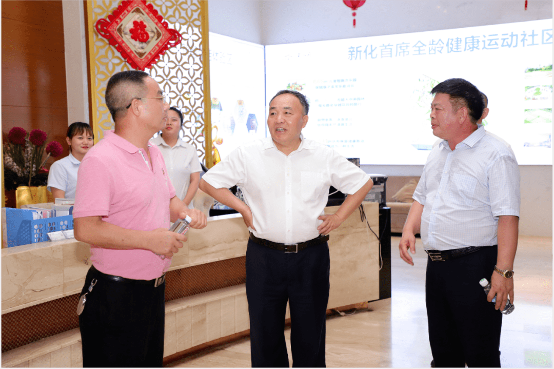 大汉集团董事长傅胜龙一行莅临新化大汉指导工作!