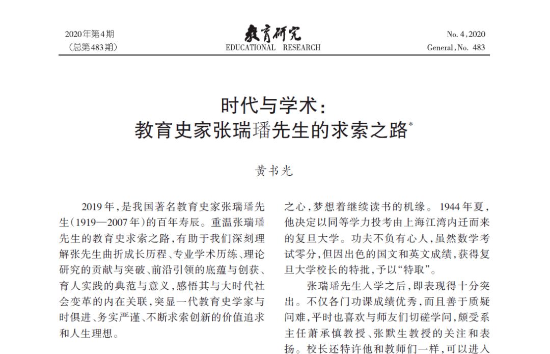 【近期以来近期以来,近年以来是病句吗】 【近期以来近期以来,近年以来是病句吗】