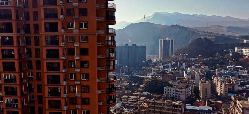 彝良城市人口_彝良风景