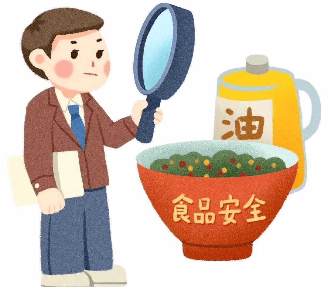 82a8772091d94c4fac60c0f6c866fb07.png