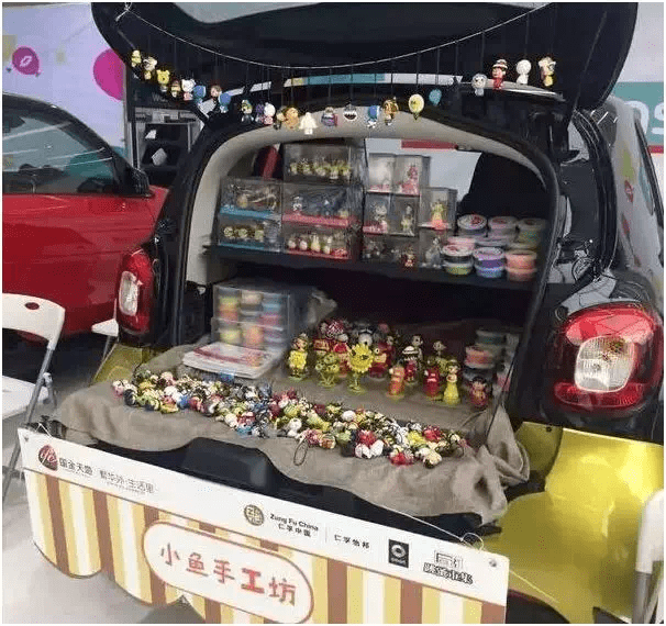 衡阳首届滨江千人车尾箱集市来了一站式满足你的吃喝玩乐购