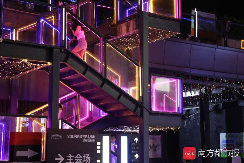 消费|Young城Yeah市！广州夜间消费节开幕，持续至10月