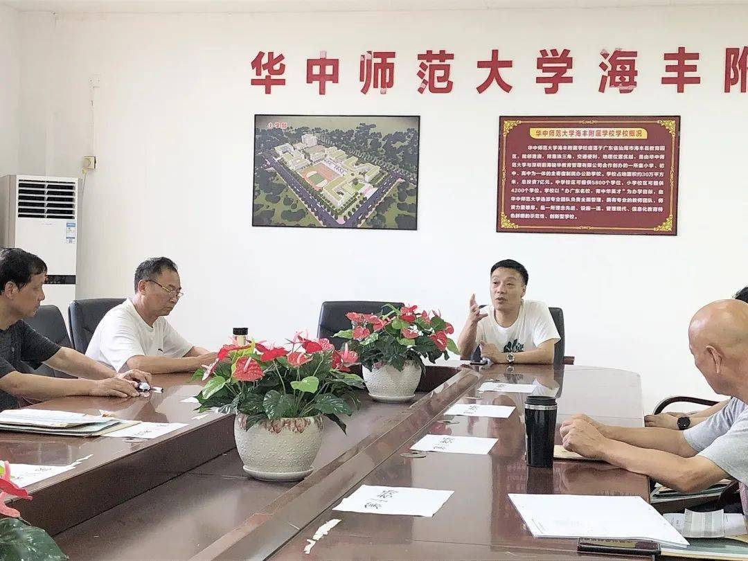广东2020年高中二模_决战六月振士气·丰收七月摘硕果丨华中海附2020年广