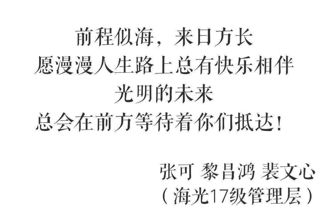 d6a2c072a3a941e488387c93d9de4609.jpeg