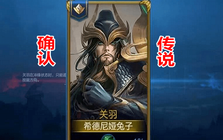 怎么免费获得魔警 e1e7ecc6779545d3b20f96e374ea2636.png