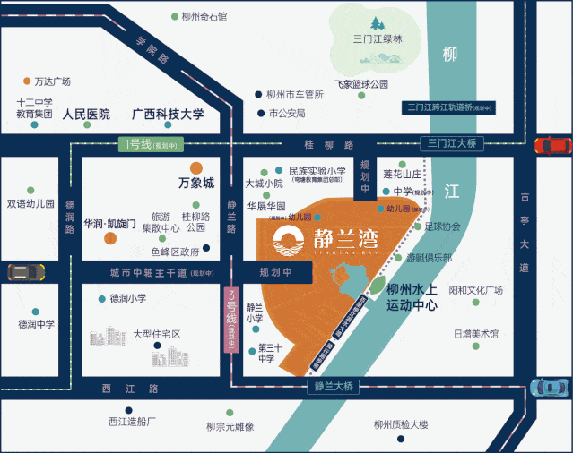 静兰湾滨江文旅生活馆启幕带你率先体验湾区生活