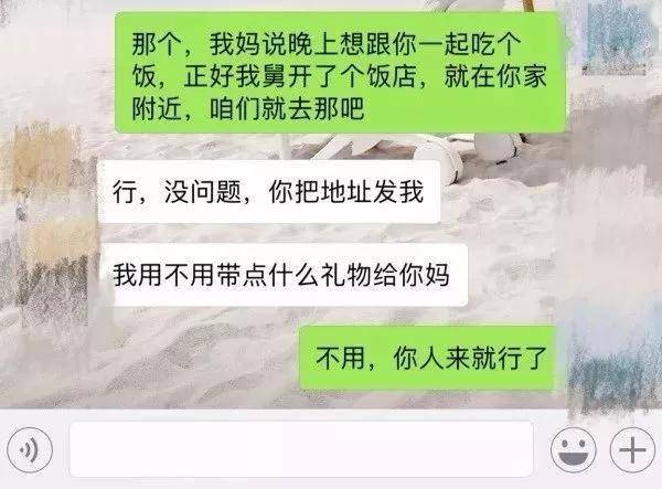 奇葩说第二季该不该向父母出柜_奇葩说 出柜 期_奇葩说 出柜