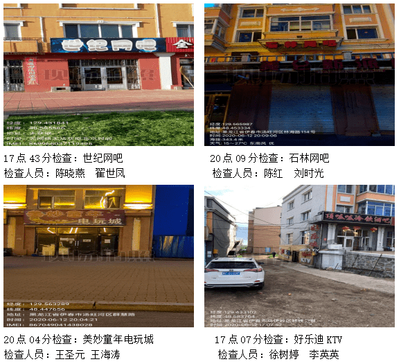 南岔人口_南岔县图片(2)