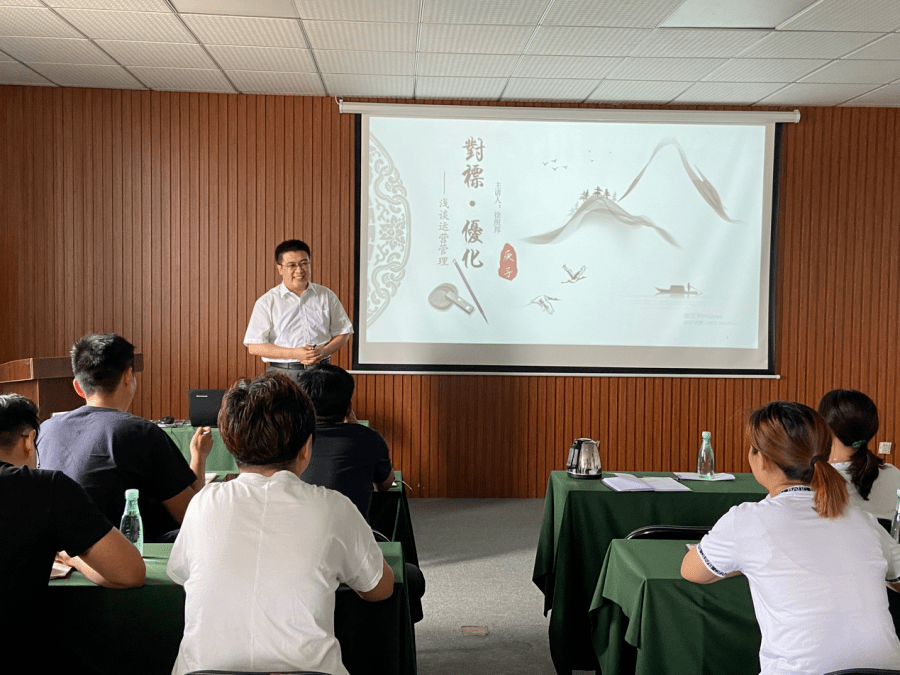 诚功快讯|胶州所徐照邦律师受邀为青岛冠华农业集团有限公司作"对标和