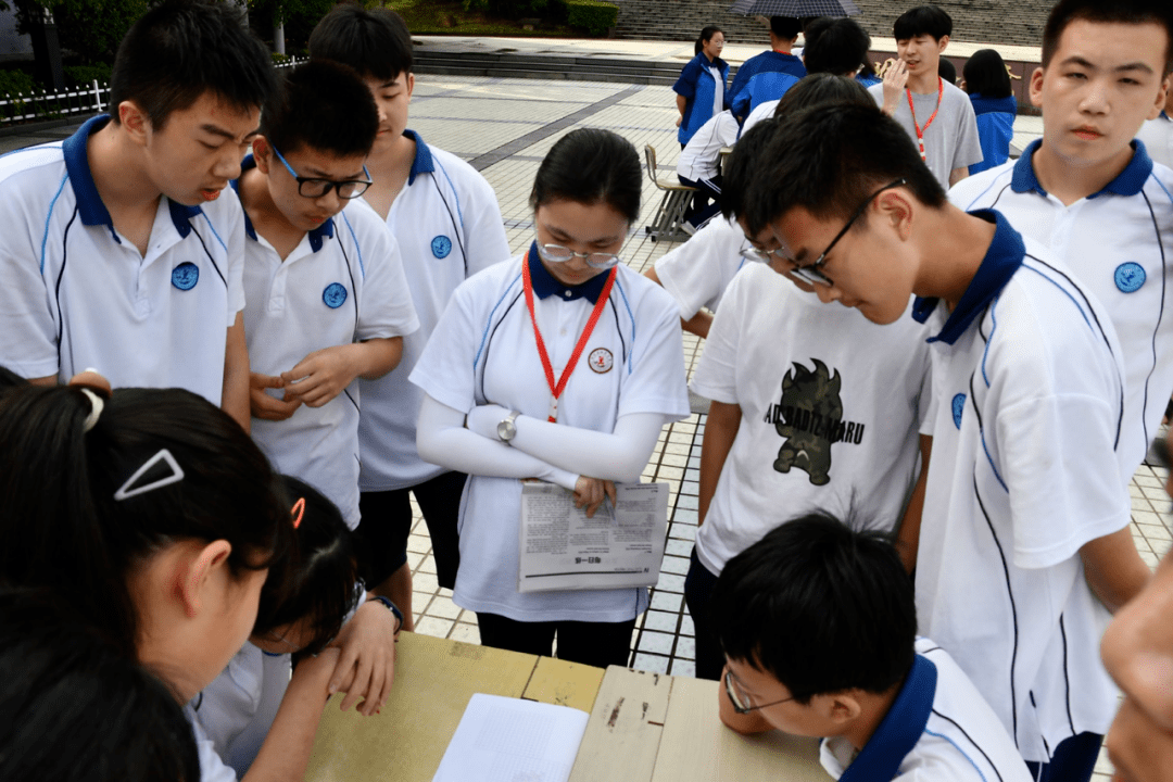 以棋会友乐在棋中