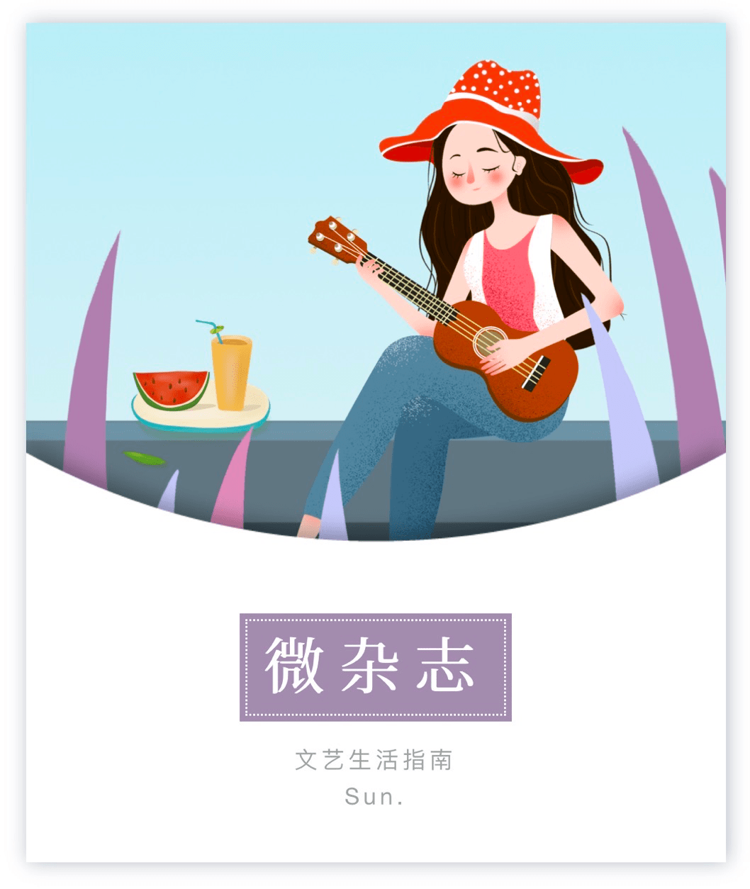35f323b70dd64214b38b373c99c8d8a2.png