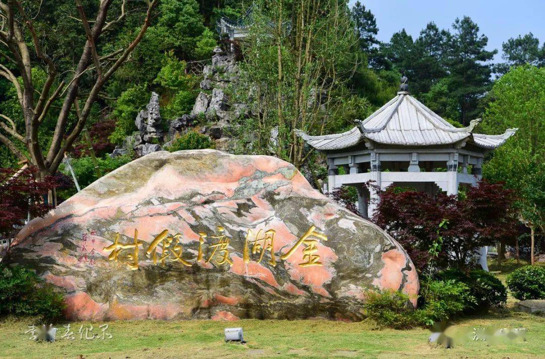 株洲近郊有个高颜值园林式度假村,堪比"小江南"_京水湖