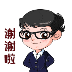 第七次全国人口普查倒计时动图_第七次全国人口普查