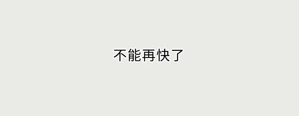 考完驾照第二天,我差点死在了路上.