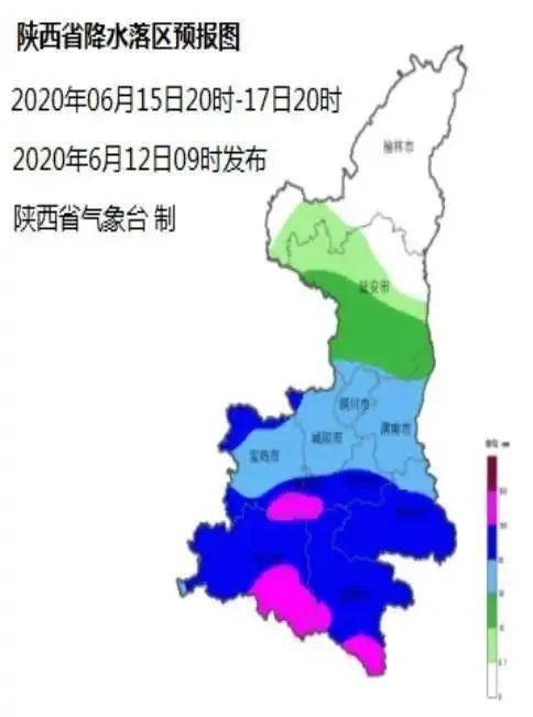 陕西省总人口_邹平市2020年全年GDP 2020年邹平规划图(3)