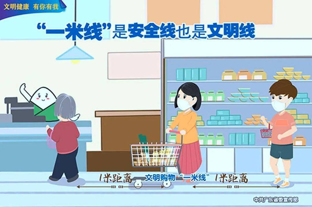 如何拥有健康道德感 98fe5c6793874a6793ed06f7c7a1375a.jpeg