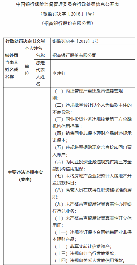 b9ba4a7345374fdba6c16d5aca50ebf8.png