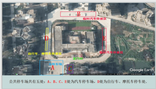 三灶镇人口_三灶镇地图 三灶镇卫星地图 三灶镇高清航拍地图(2)