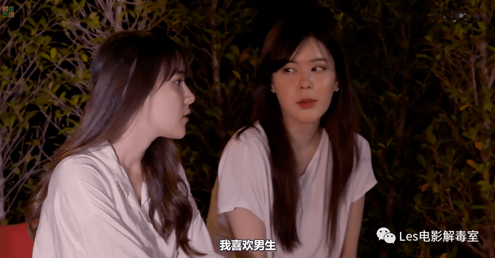但是晚了,她已经被这个吻掰弯了.