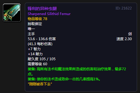 ff28edfefabc4bcbad5988e70e6a4e4a.png