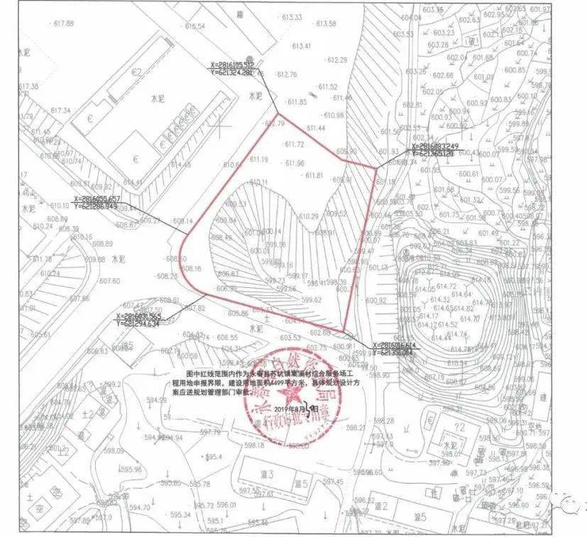 永春这些地方要开始征地啦涉及桃城苏坑横口等