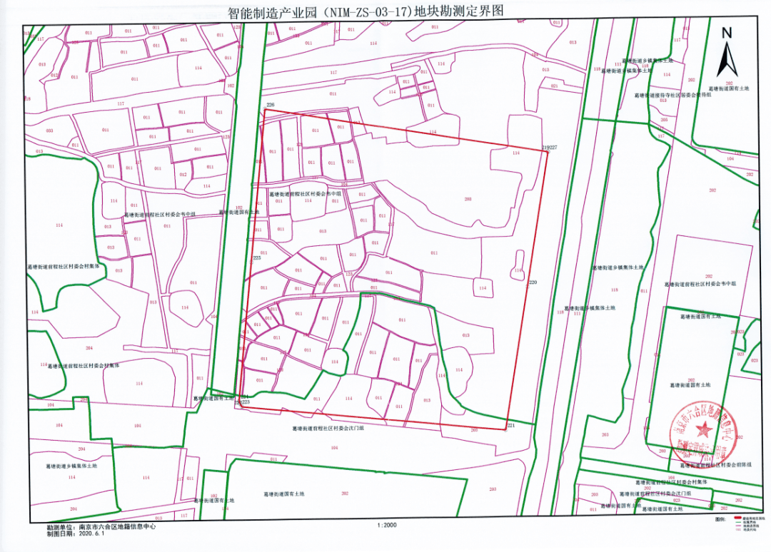 江北新区2020年GDP_柳东新区2020年规划图(2)