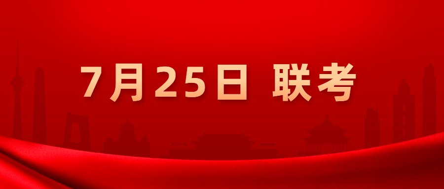 白银招聘_白银市体育中心今起面向市民免费开放,这些事项一定得注意(3)