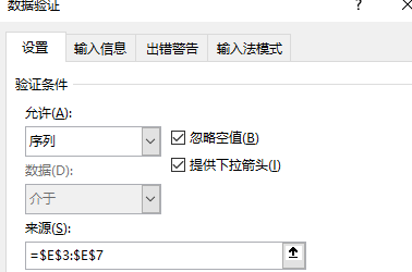 6904dd3a583d46278a1ecbd85f27033b.png