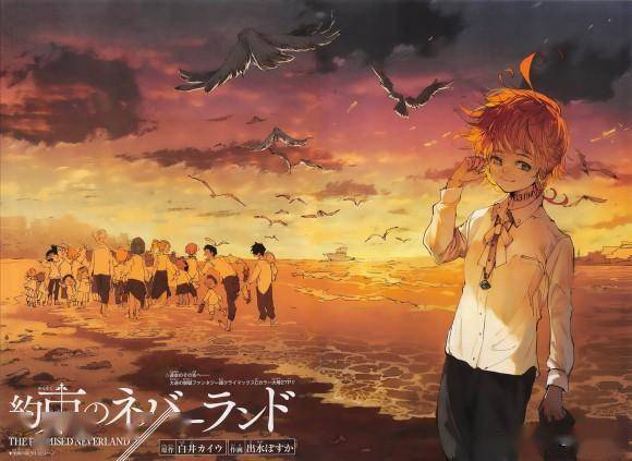 《约定的梦幻岛》完结单行本最终季10月发售12月举办主题展_Jump