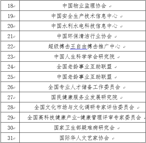 7bf33f5fc10546e2beaa28b5473bb228.png