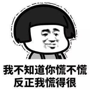 玉环人均收入_汉代玉环