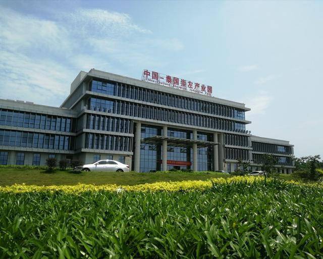 率先推动复工复产中泰产业园在疫情期间实现逆势增长