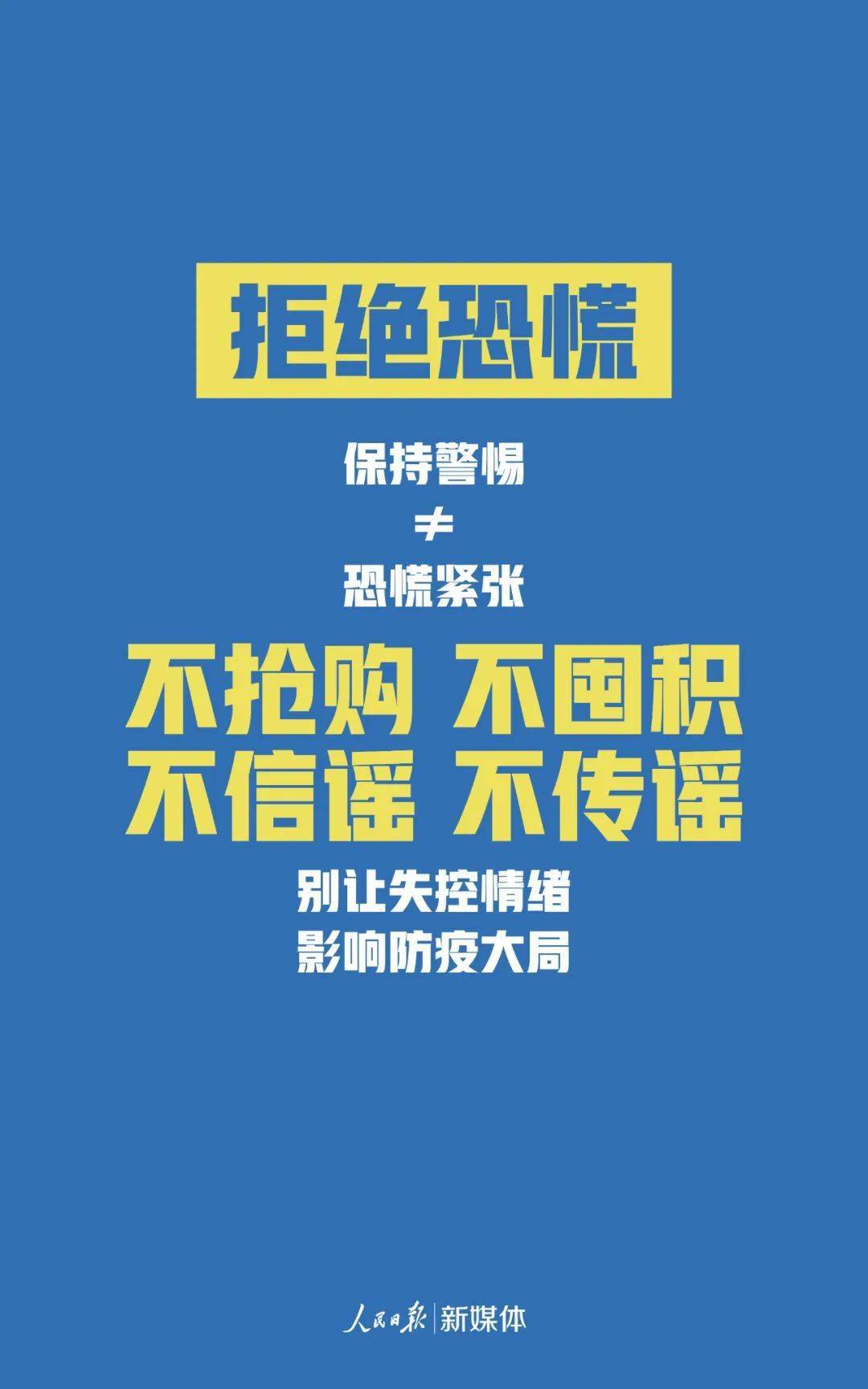 西华人口_周口西华 周口西华社保(3)