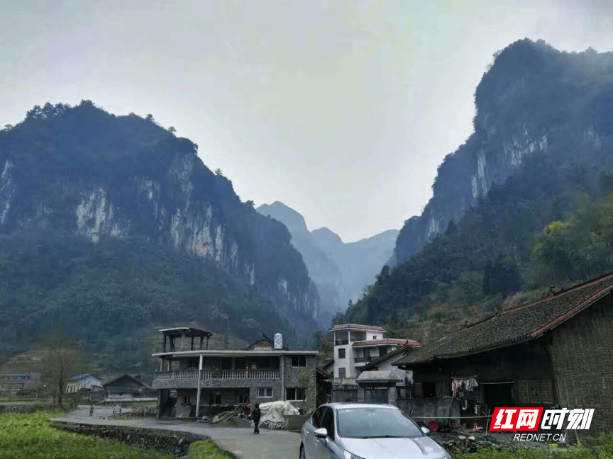 吉首坪年村.